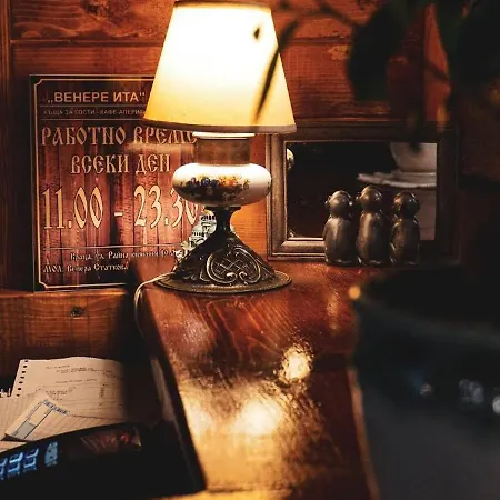 тодора Todora Gasthof